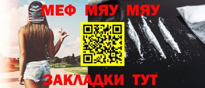 ECSTASY Можга