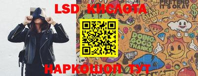 ECSTASY Можга