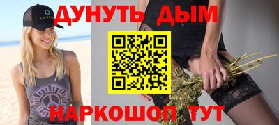 соль ск Моздок