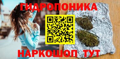 COCAINE Можайск