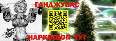 соль ск Моздок