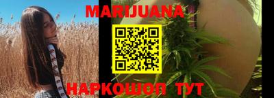 COCAINE Можайск