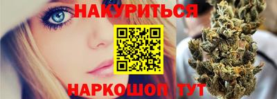 COCAINE Можайск