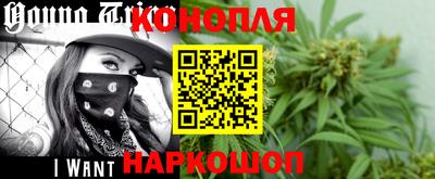 COCAINE Можайск