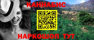 соль ск Моздок