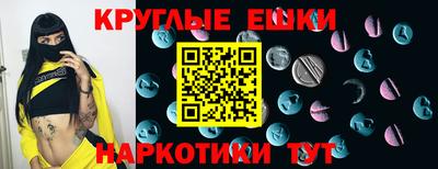 COCAINE Можайск