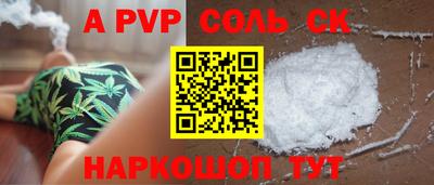 ECSTASY Можга