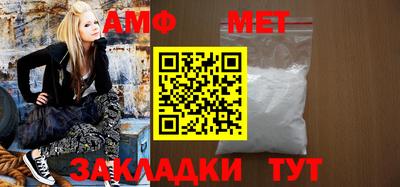 соль ск Моздок