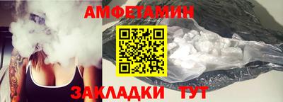 ECSTASY Можга