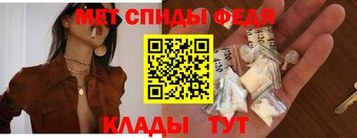 COCAINE Можайск