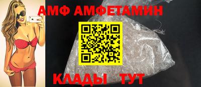 соль ск Моздок