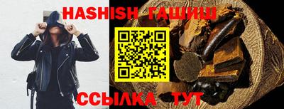 COCAINE Можайск