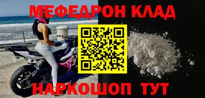 ECSTASY Можга